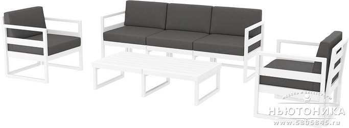 Комплект Mykonos Lounge Set XL
