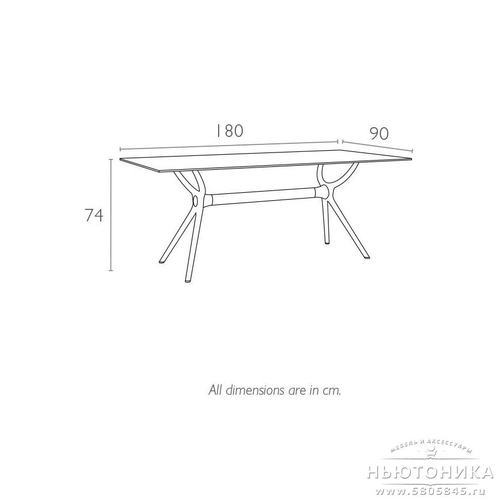 Стол Air, 180x80 см, H75 см