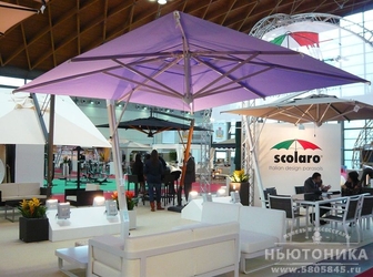Уличный зонт Milano Braccio, 3x3 м, C3030MIB-T2S